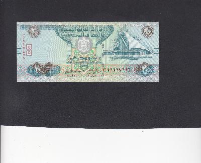 Beschrijving voorzijde: SHIP